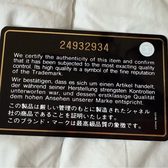 Chanel Mademoiselle Flap Clutch Chevron Sheepskin - Picture 5 of 5